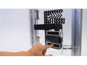 深圳市赛亿科技开发 物联网行业动态与解决方案解析